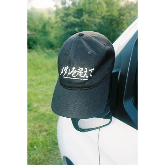 Beyond Medals Unstructured Cap - Black