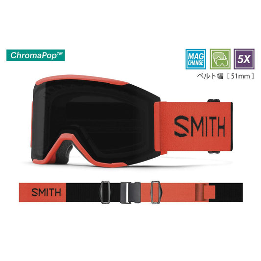 Smith Squad Mag Snow Goggles