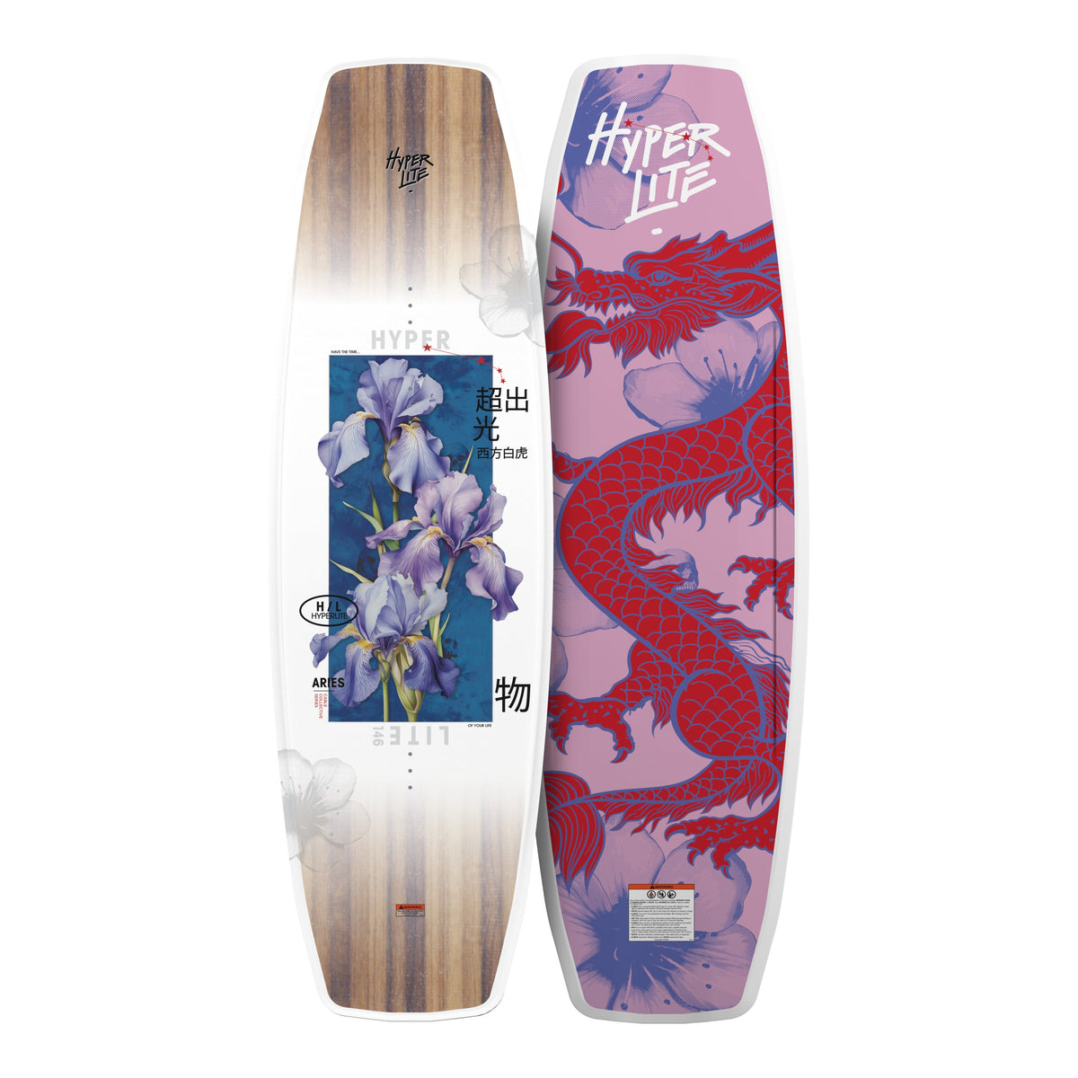 2027 Hyperlite Aries Wakeboard — topsheet and base