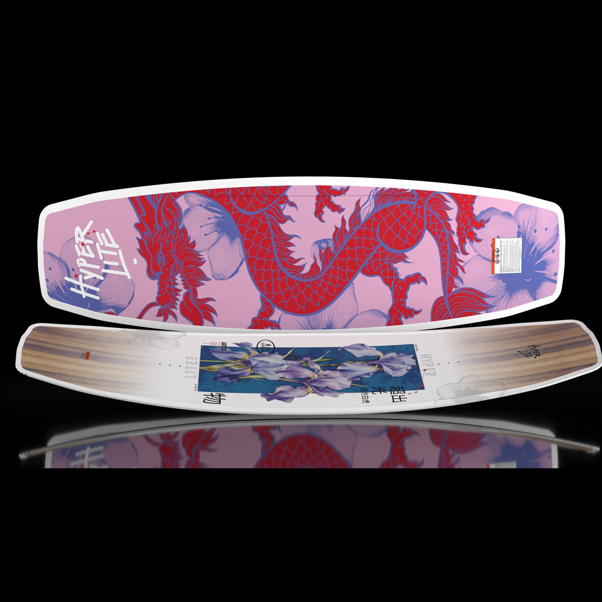 2027 Hyperlite Aries Wakeboard — profile detail
