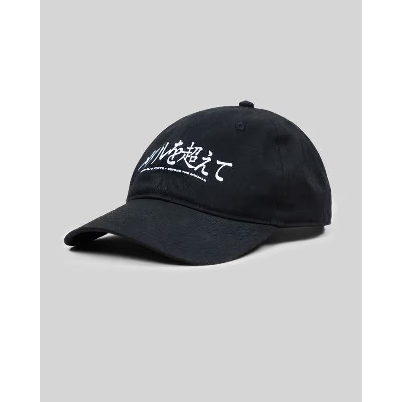 Beyond Medals Hat | Black