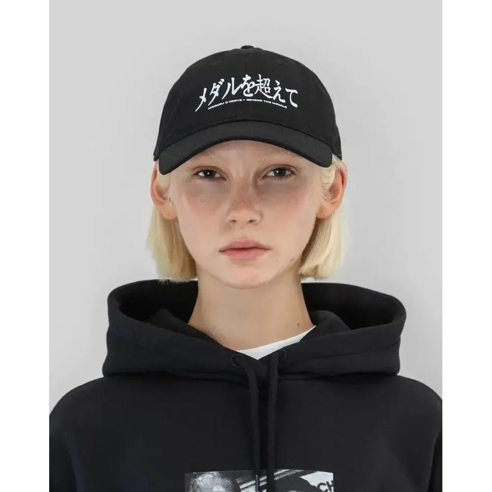 Beyond Medals Unstructured Cap - Black