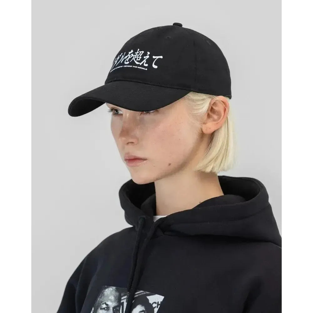 Beyond Medals Unstructured Cap - Black