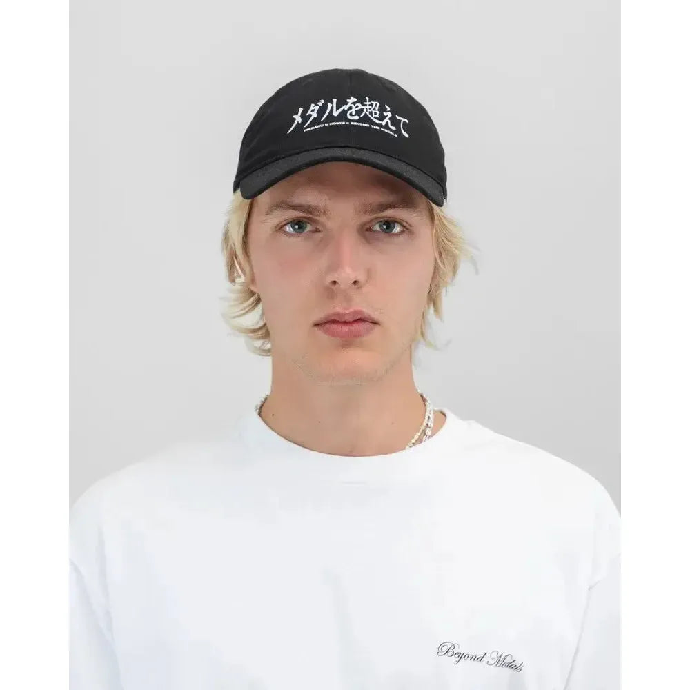 Beyond Medals Unstructured Cap - Black