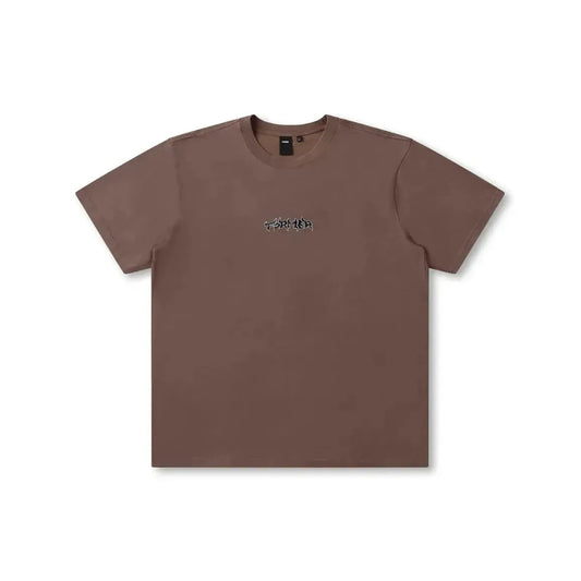 Former Proscription T-Shirt - Washed Choc
