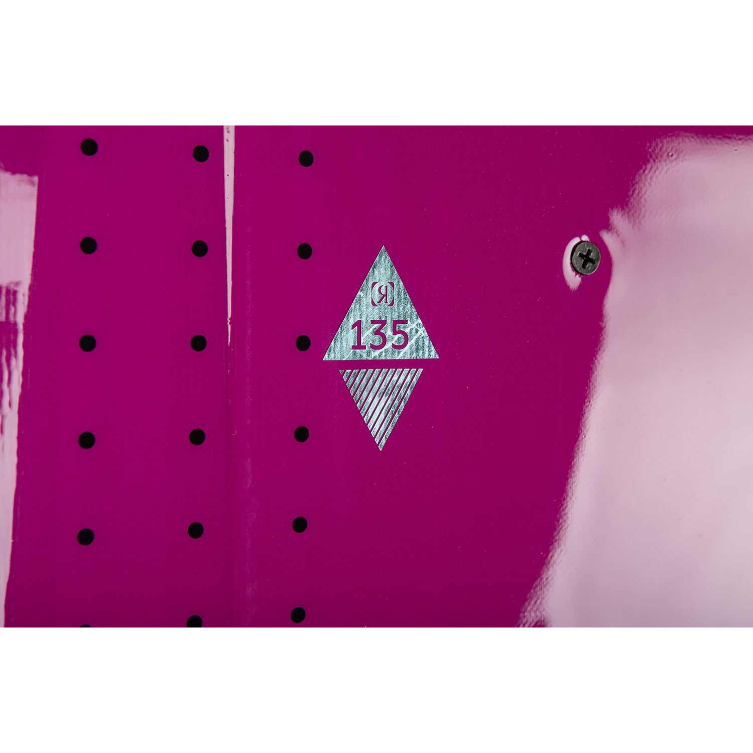 2027 Ronix Junior Krush Kids Wakeboard Mint / Merlot — asymmetric rail and molded fin detail